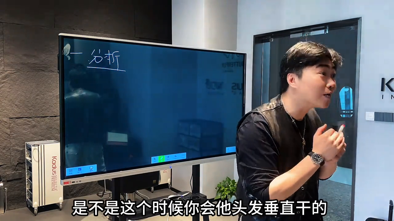 染发前精准分析头发（第一集）#染发教学