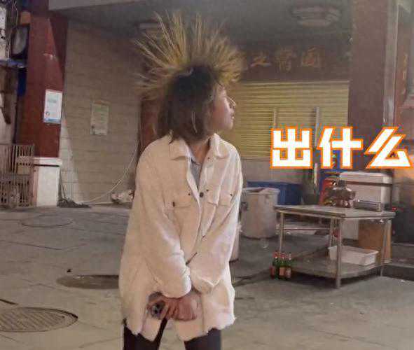 山西：女子头发缠进卷梳舍不得剪报警求助