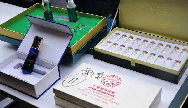 60天头发白转黑？“独门配方”原是诈骗陷阱