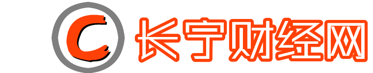 “超声炮”“热玛吉”收费乱？美容整形有了统一价格规范